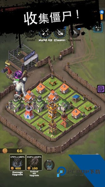 死亡2048手机版 免费版v1.4.0