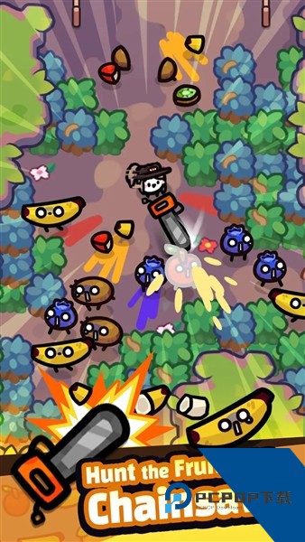 电锯果汁大乱斗免费版 中文版v2.0.1
