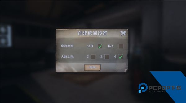 恐鬼症手游