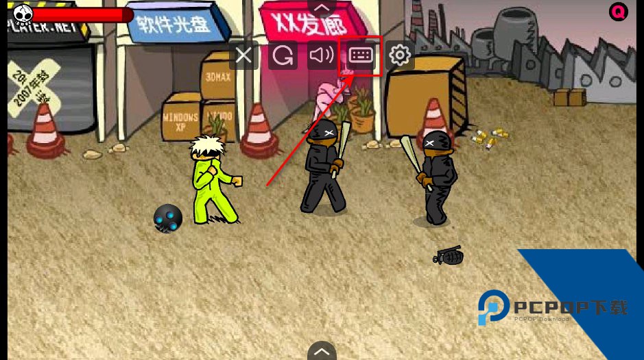 闪客快打3无敌版