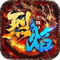 烈焰觉醒vivo版本 最新版v1.3.0