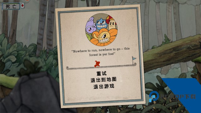 Cuphead
