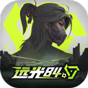 远光84官网版下载v1.2.0.0.1622666下载安装