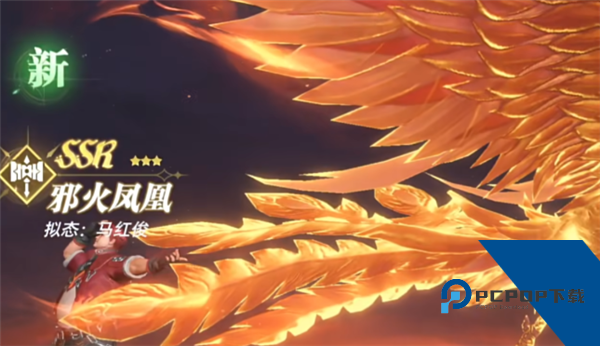斗罗大陆猎魂世界手机版