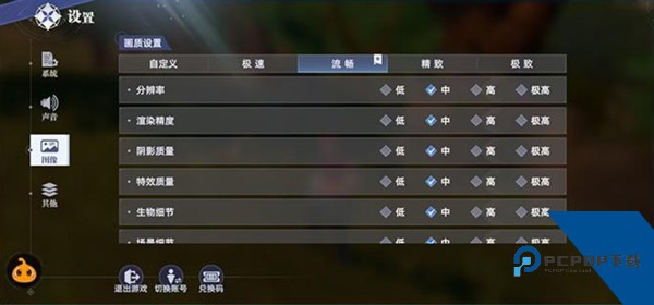 斗罗大陆猎魂世界手机版