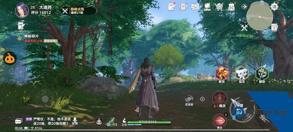 斗罗大陆猎魂世界手机版