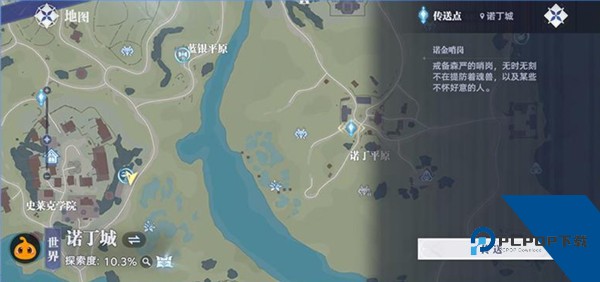 斗罗大陆猎魂世界手机版