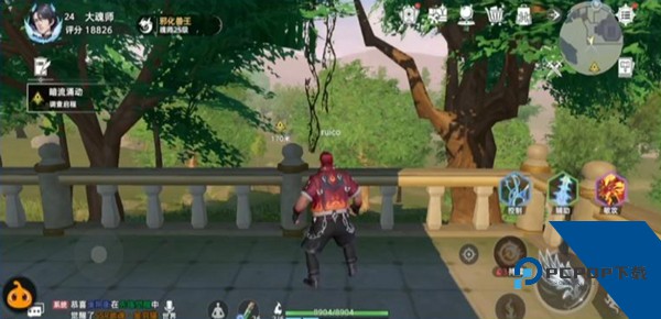 斗罗大陆猎魂世界手机版