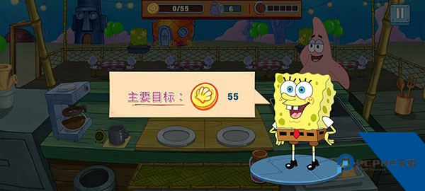 海绵宝宝烹饪大挑战