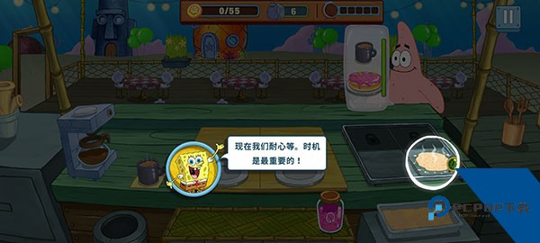 海绵宝宝烹饪大挑战