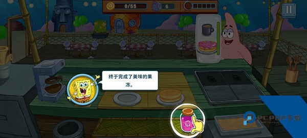 海绵宝宝烹饪大挑战