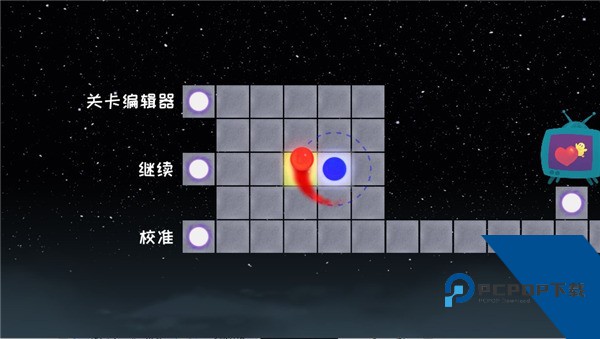 冰与火之舞免费版