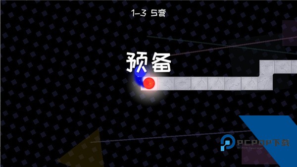 冰与火之舞免费版