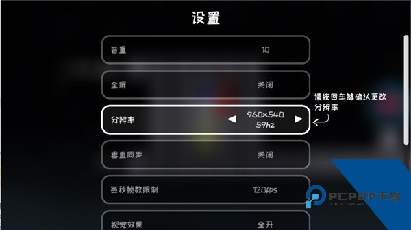 冰与火之舞免费版