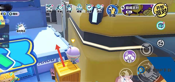 蛋仔派对体验服安卓版