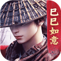 不良人3国际服 官方版v2.5.1