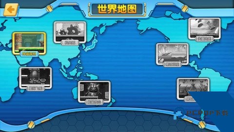 激战奇轮2