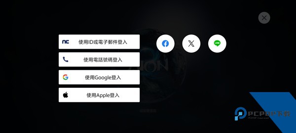 永恒之塔2国际服