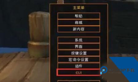 世界盒子2026最新版