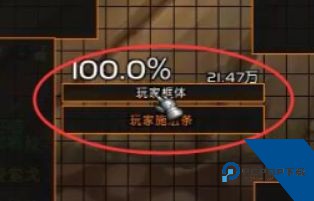 世界盒子2026最新版