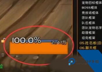 世界盒子2026最新版