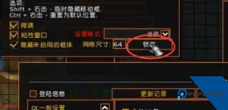 世界盒子2026最新版