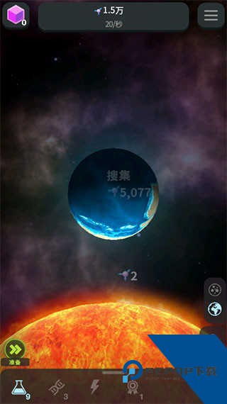 从细胞到奇点
