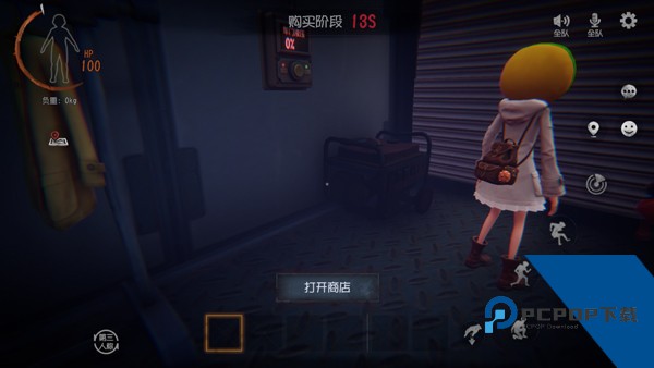 代号:超自然
