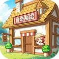 异世界慢生活国际服 官方正版v1.0.92