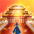 一亿三国梦无限元宝内购版 安卓版v1.0.2