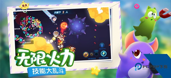 蛇蛇争霸最新版