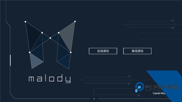 Malody手游