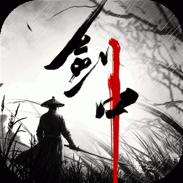 剑中手游 正版v2.1