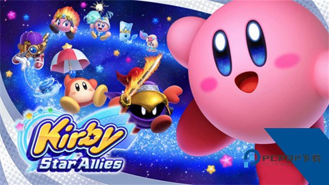 星之卡比新星同盟