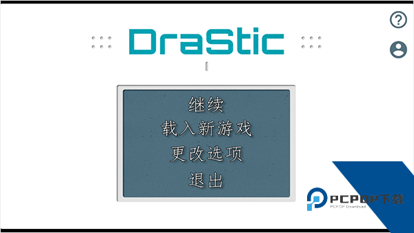 口袋妖怪心金手机版