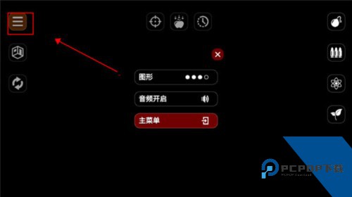 失控玩家模拟器