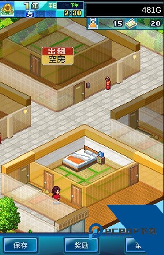 住宅梦物语最新版