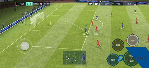 FIFA足球世界体验服