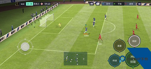 FIFA足球世界体验服