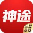 天王神途正版2026升级版v8.20260227