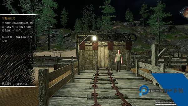 查尔斯小火车中文版