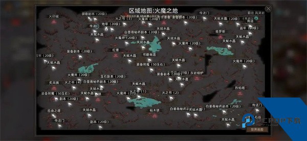部落与弯刀免费版