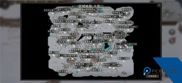 部落与弯刀免费版