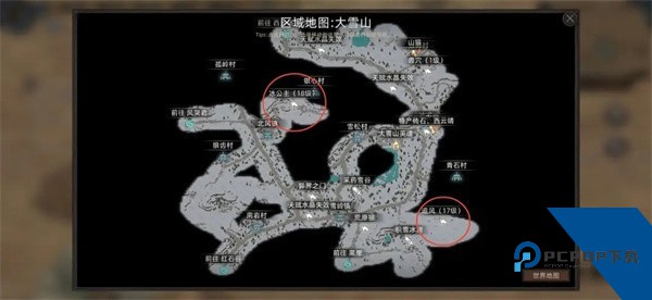 部落与弯刀免费版