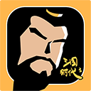 三国时代3免广告版 安卓版v3.9.0