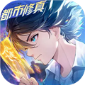 聊天群的日常生活官方正版 国际服v1.31.304