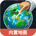 世界沙盒上帝模拟器升级版下载v0.51.2