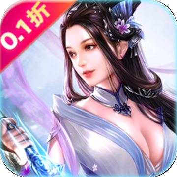 少年封神0.1折 手机版v1.0.0