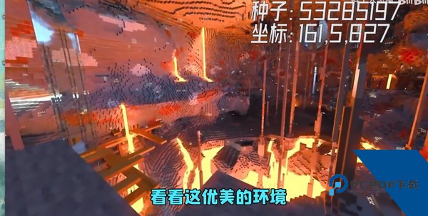 我的世界移动版