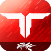 逆战未来下载手游2026升级版v1.0.20.442.0